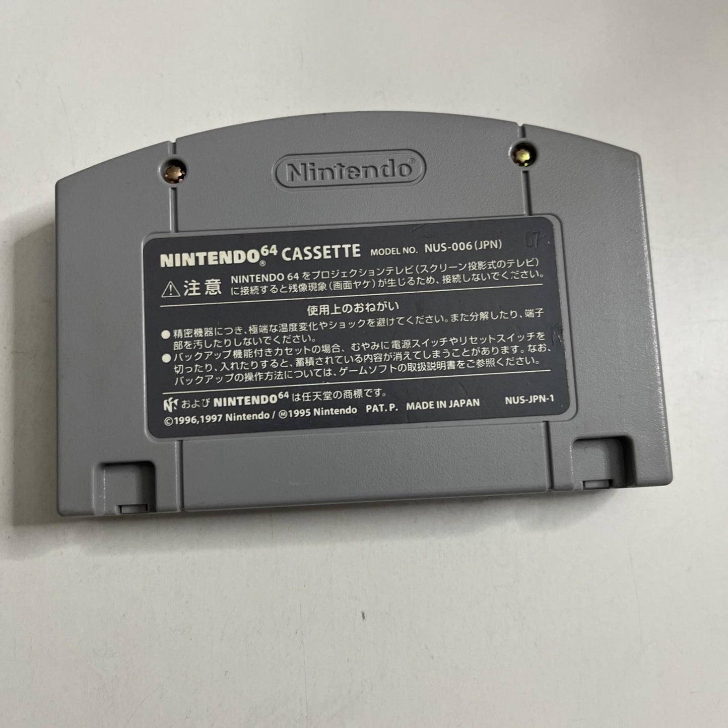 Mario Tennis 64 2000 N64 Nintendo 64 NTSC-J Japanese Game