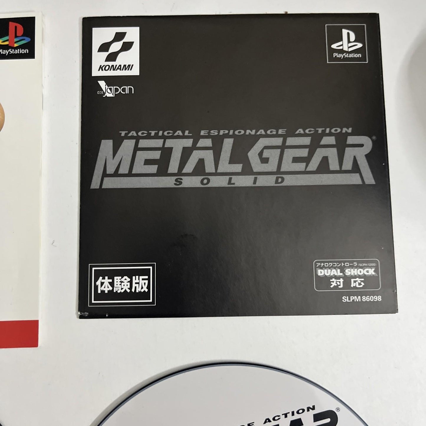 Jikkyo Powerful Pro Baseball 98 + Metal Gear Solid Demo PS1 NTSC-J Japanese