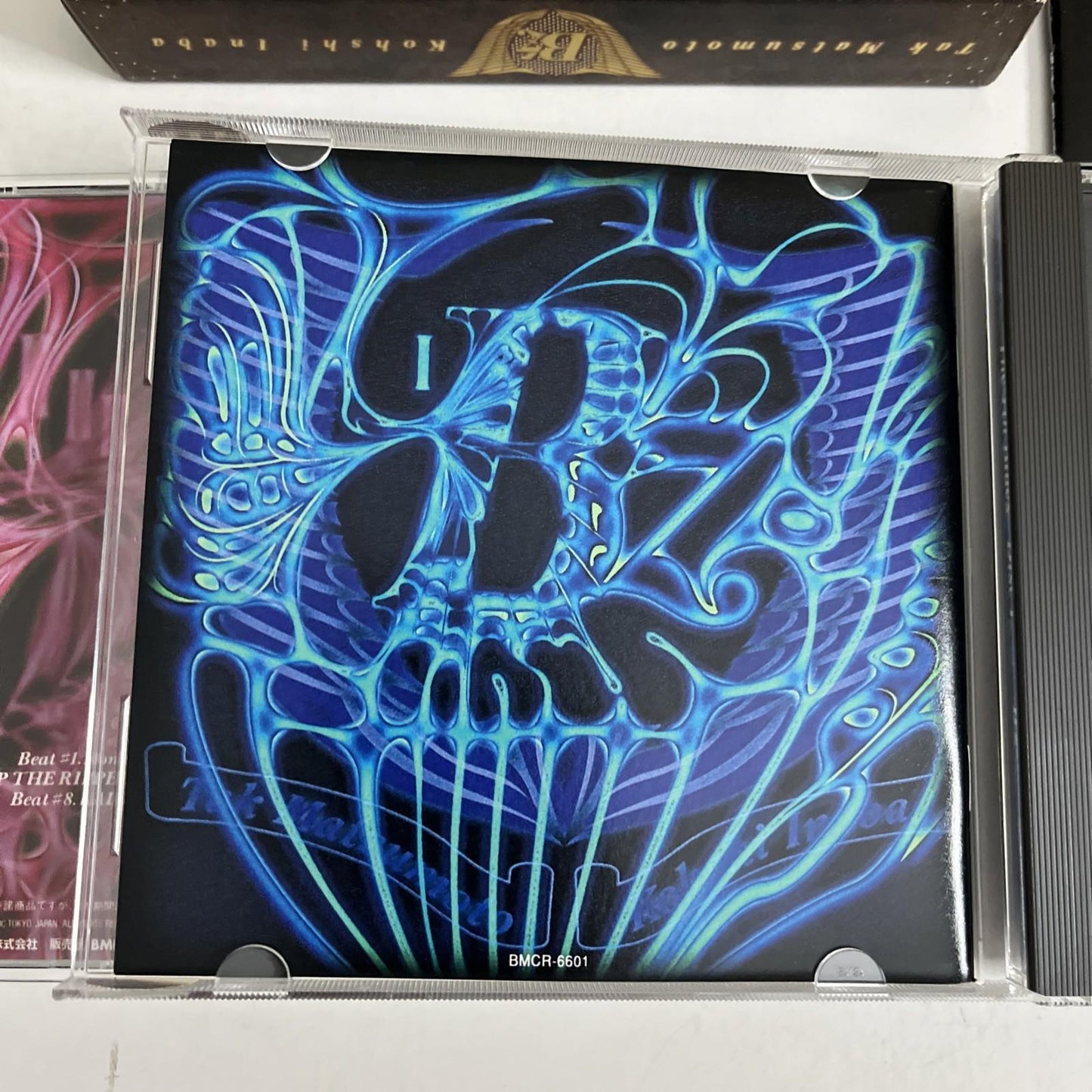 B'z – The 7th Blues (CD, 1994) Japan 2-Discs BMCR-6601~02