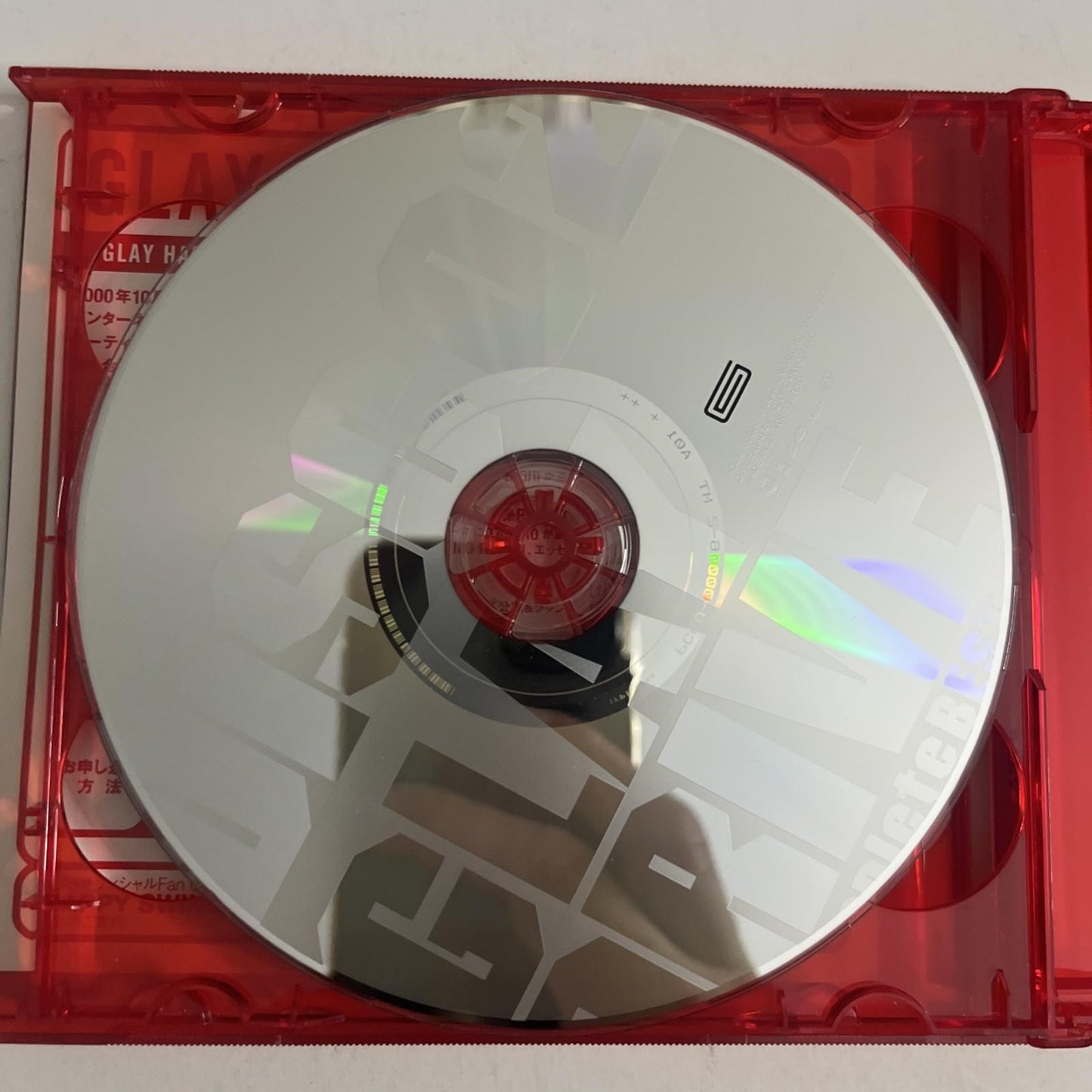 Glay – Drive - Glay Complete Best (CD, 2000) Japan 2-Discs PCCU-00006