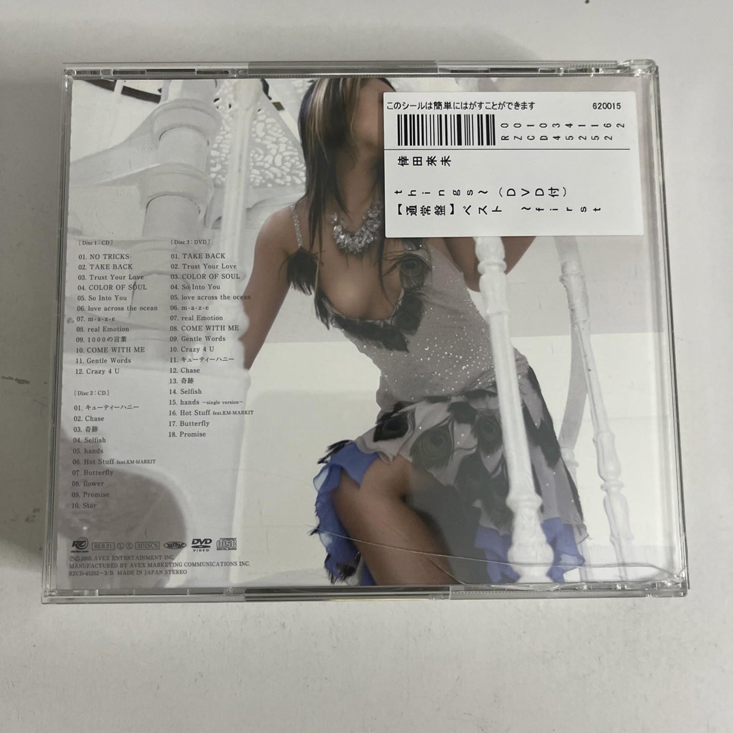 Kumi Koda – Best ~First Things~ (CD + DVD, 2005) Japan 3-Discs RZCD-45252~3/B