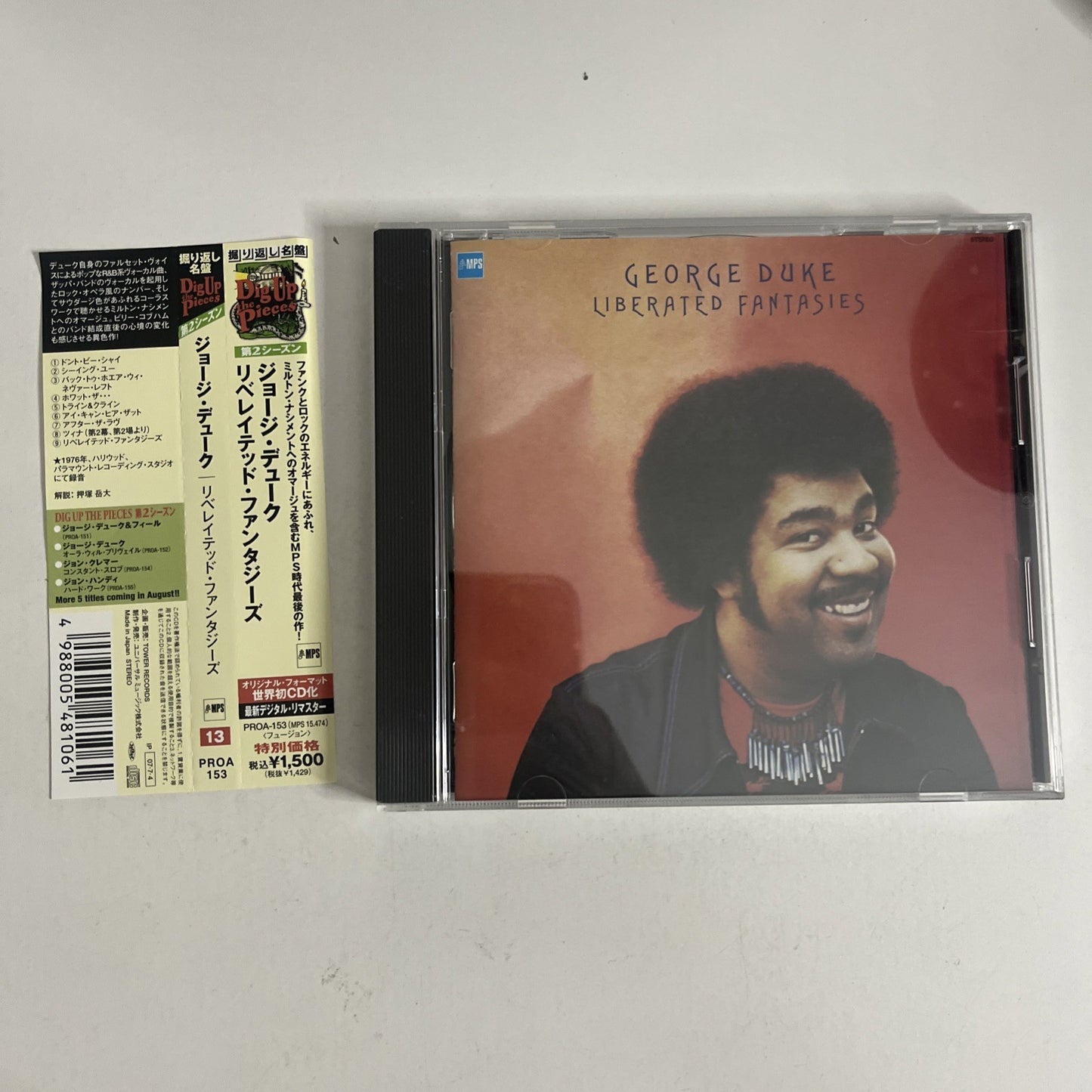 George Duke – Liberated Fantasies (CD, 2007) Japan Obi PROA-153