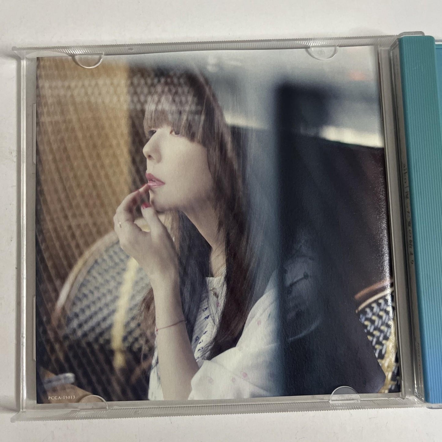 Aiko – 湿った夏の始まり (CD, 2018) Japan Obi PCCA-15013