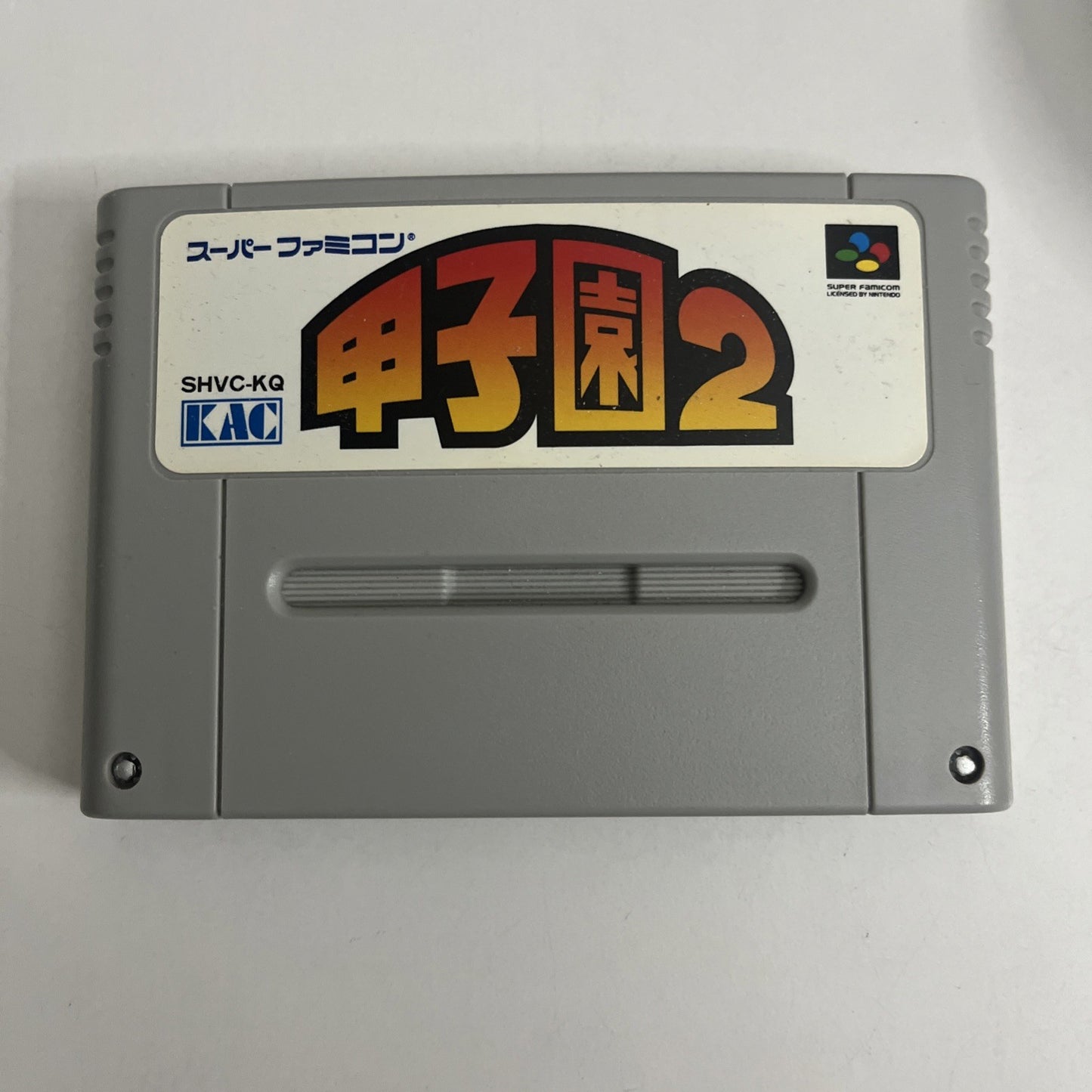 Koushien 2 Baseball Nintendo Super Famicom NTSC-J JAPAN SHVC-KQ 1992 Game