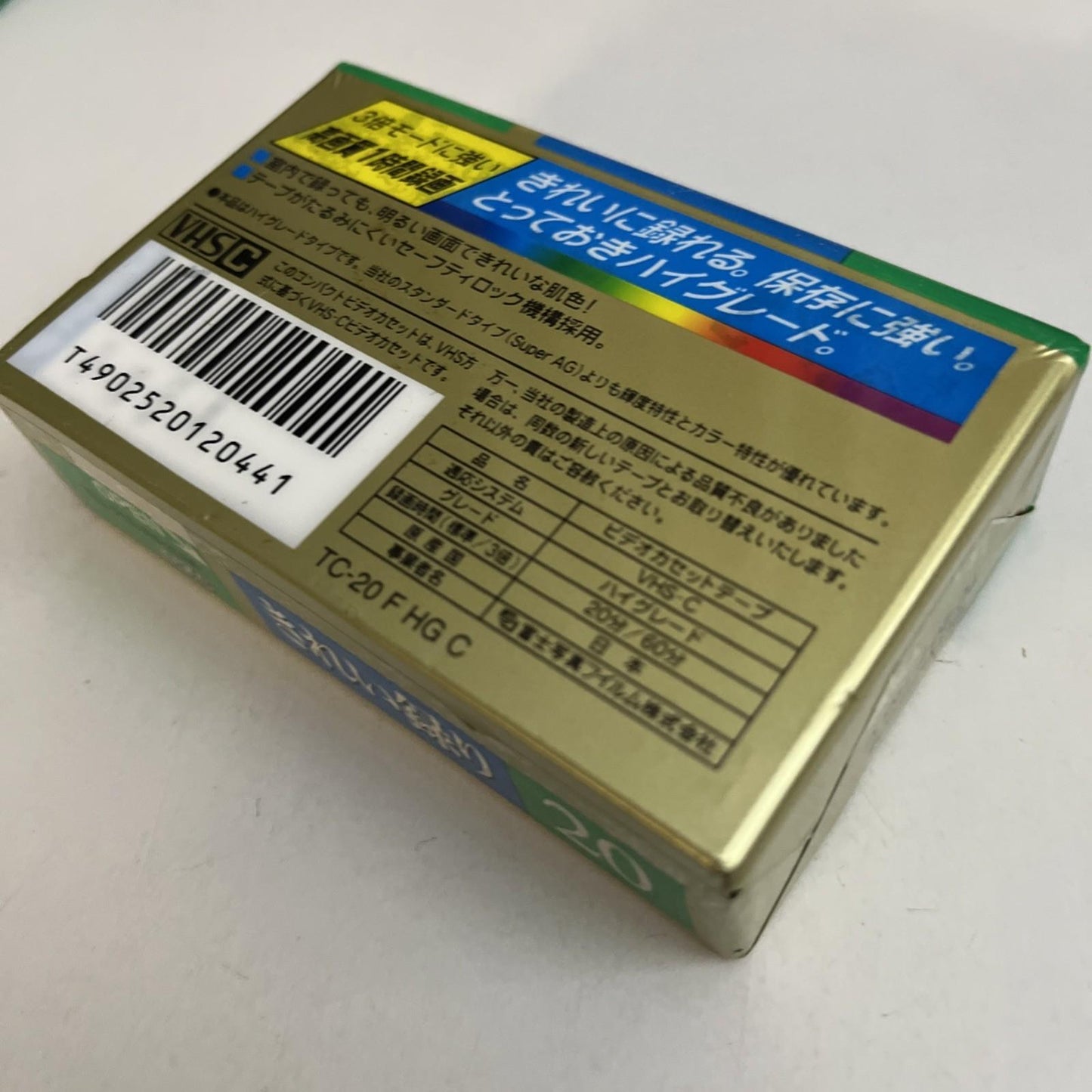 Fujifilm VHS-C 20min Super HG TC-20 Video Cassette Tape Made In Japan NEW