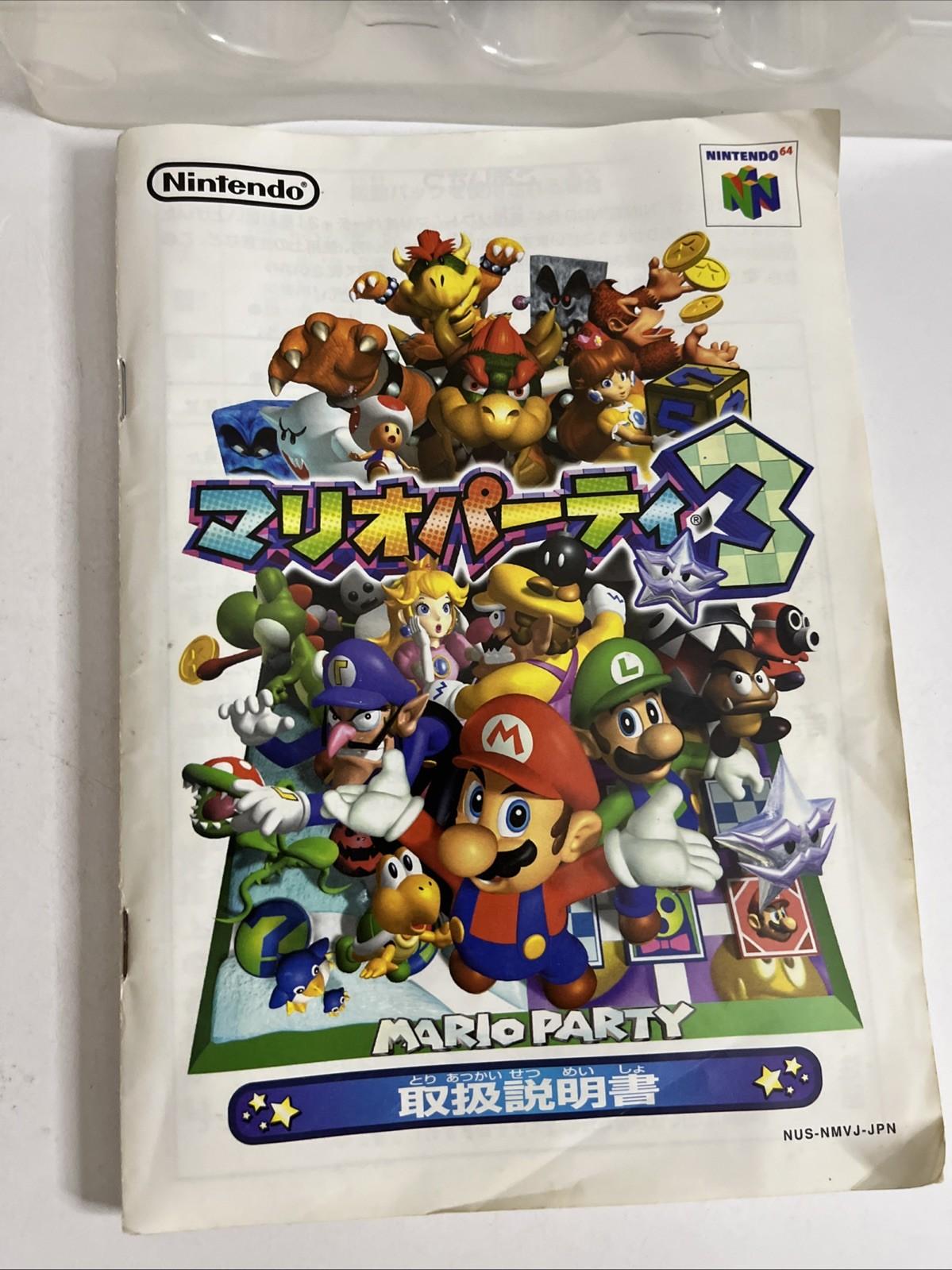 Mario Party 3 N64 Nintendo 64 NTSC-J Japanese Game Complete