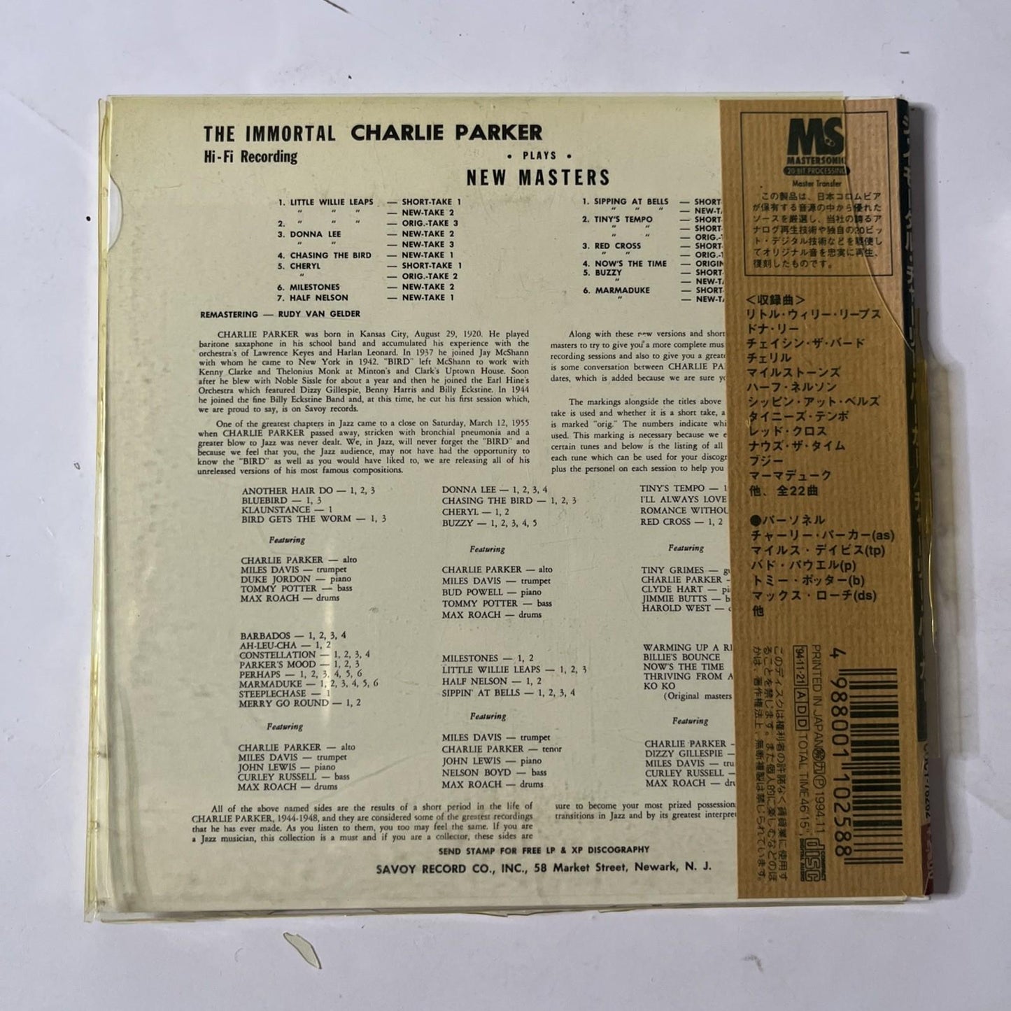 Charlie Parker – The Immortal Charlie Parker (CD, 1994) Japan Obi, Promo