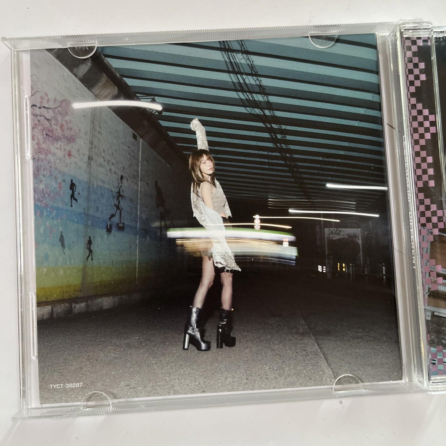 Le Sserafim - Different (CD, 2025) Sakura Edition Japan TYCT-39287