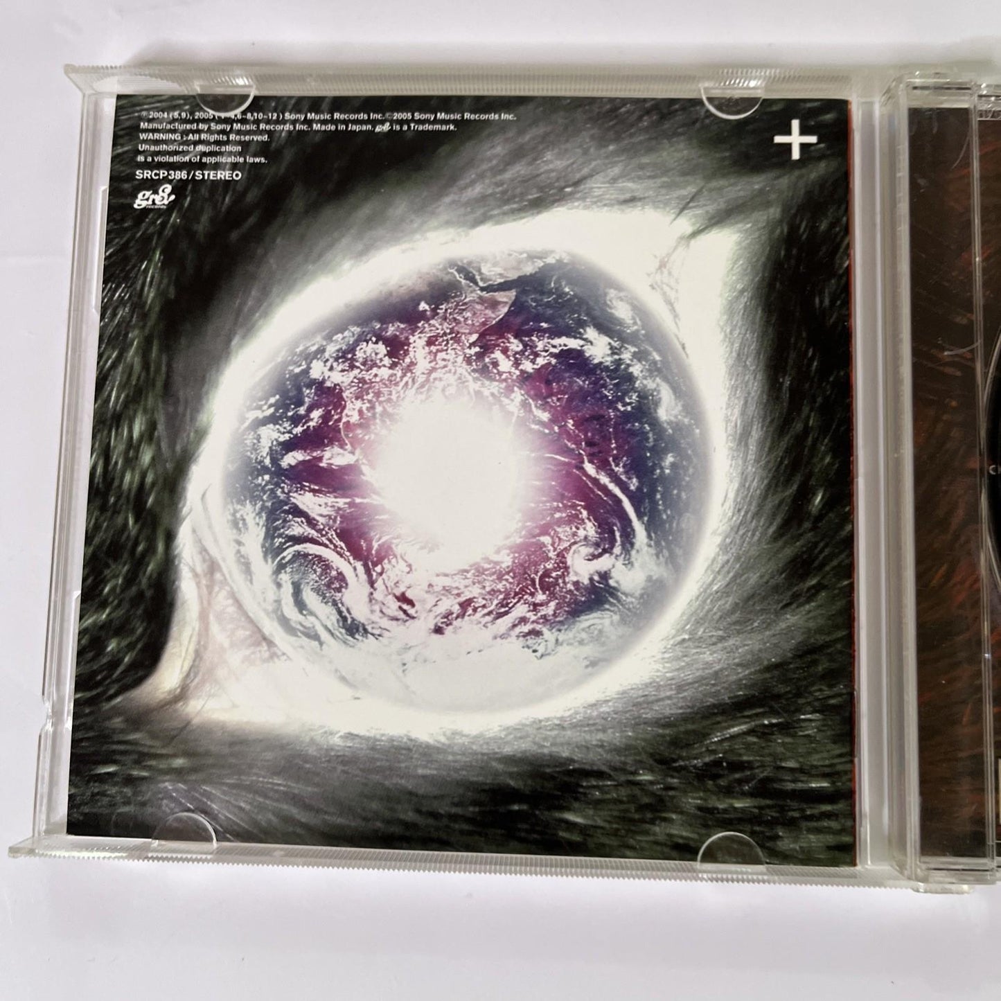 Boom Boom Satellites – Full Of Elevating Pleasures (CD, 2005) Japan Obi SRCP 386