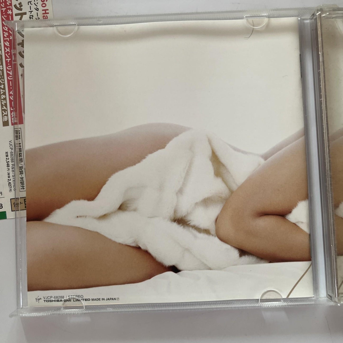 Janet Jackson – All For You (CD, 2001) Japan Obi, Bonus Track VJCP-68288