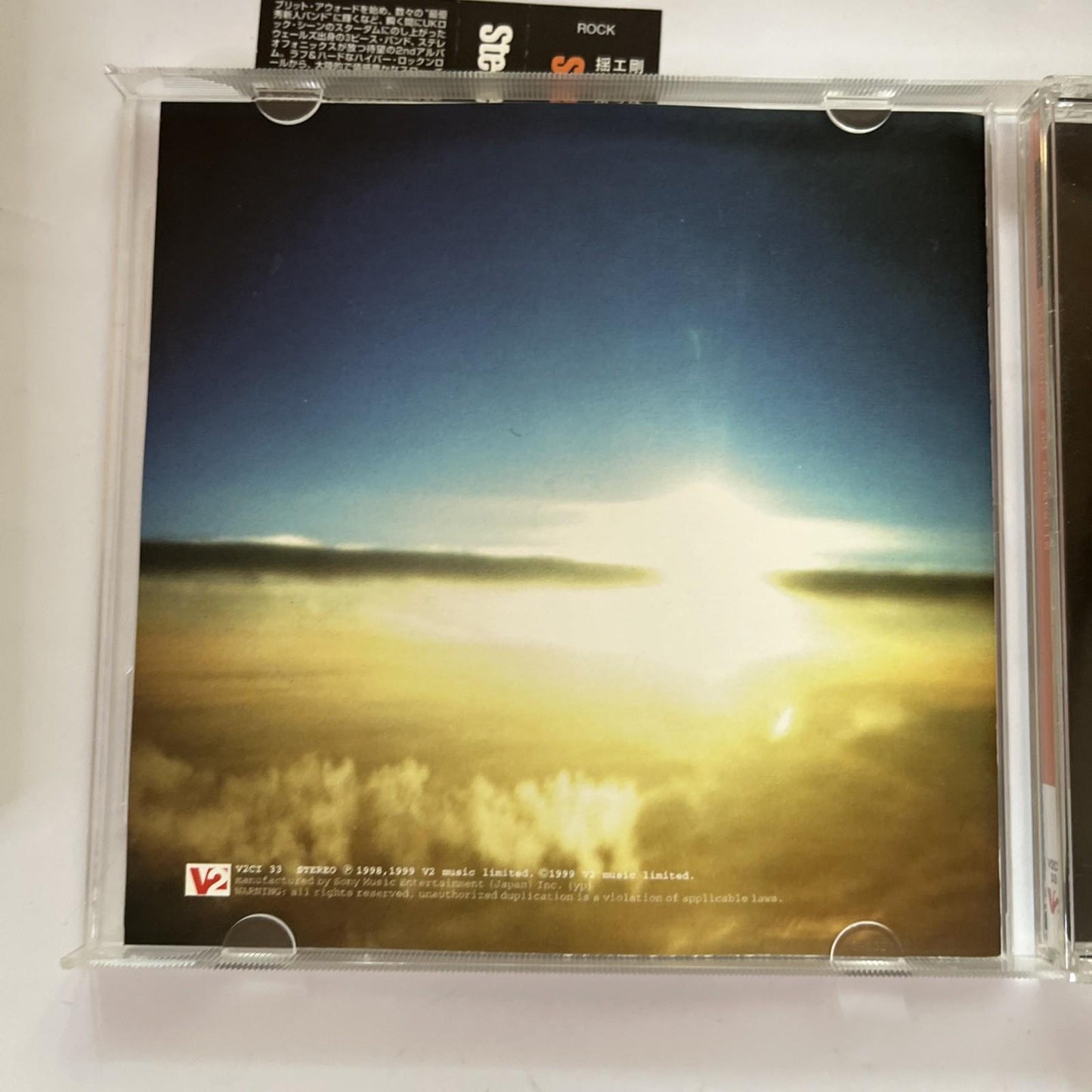 Stereophonics – Performance And Cocktails (CD, 1999) Japan Obi, Bonus Track