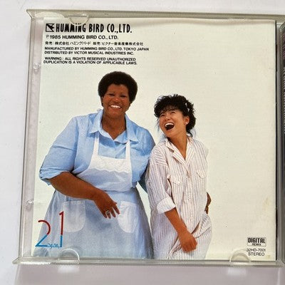 Ayumi Nakamura – Be True (CD, 1985) Japan 32HD-7001