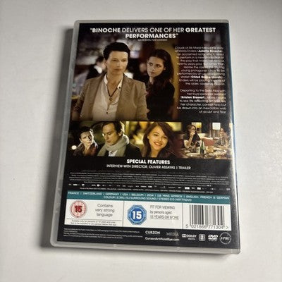 Clouds of Sils Maria (DVD, 2014) Juliette Niche Region 2 NEW