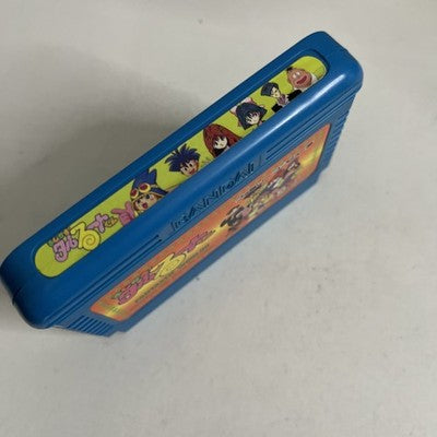 Magical Taruruuto Kun Fantastic Nintendo Famicom NES NTSC-J Japanese Game 1991