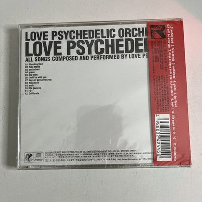 Love Psychedelico – Love Psychedelic Orchestra (CD, HDCD, 2002) Japan NEW