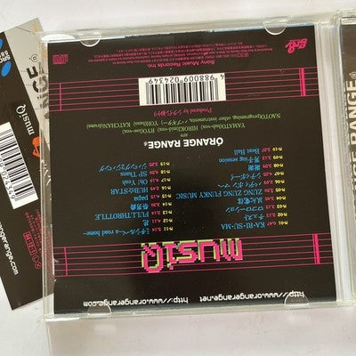 ORANGE RANGE – MusiQ (CD, 2004) Japan Obi SRCL 5850