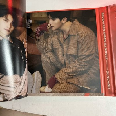 Seventeen – ひとりじゃない Hitorijanai (CD, 2021) Japan 3rd Single K-Pop Limited Ed.