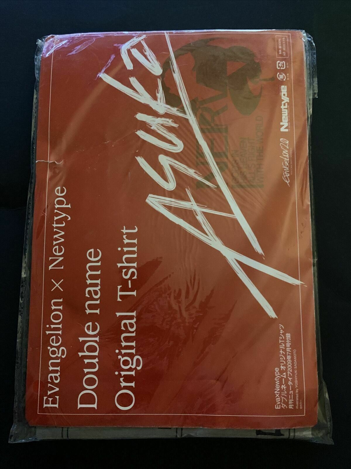Evangelion X Newtype Double Name Original T-shirt - ASUKA Shirt