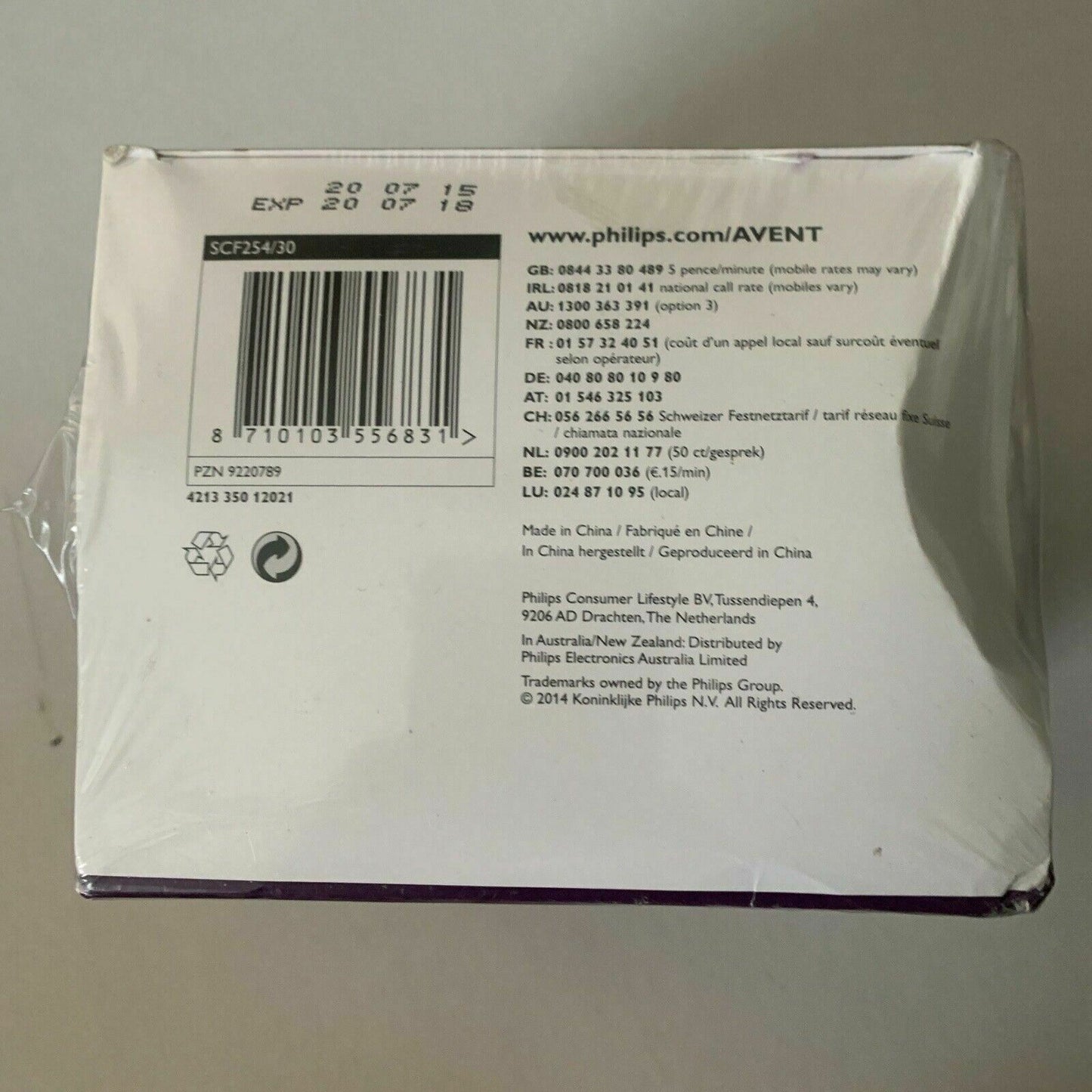 *New Sealed* Avent Disposable Breast Pad 30 Pack