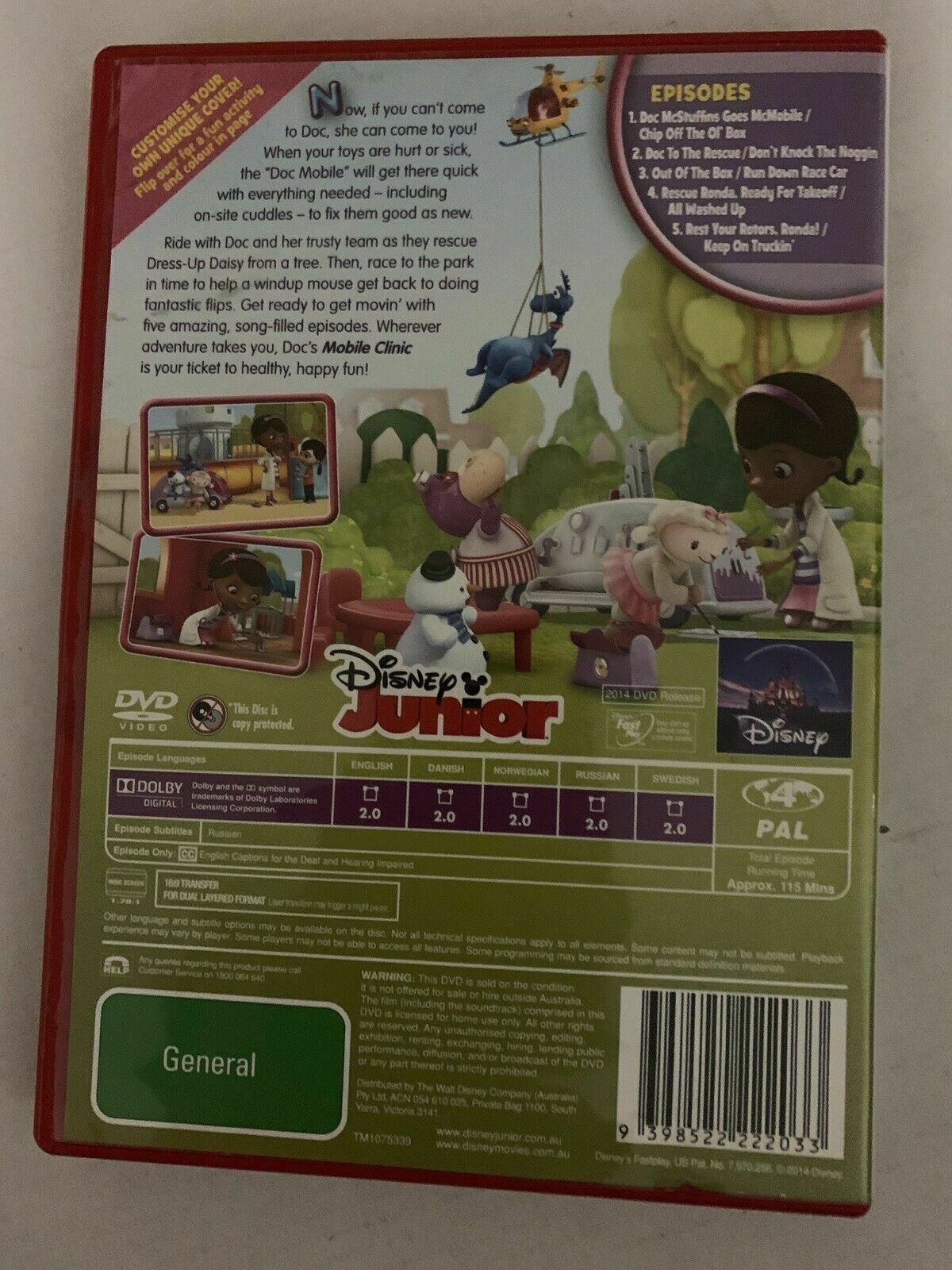 Doc McStuffins - Mobile Clinic (DVD, 2014) Region 4