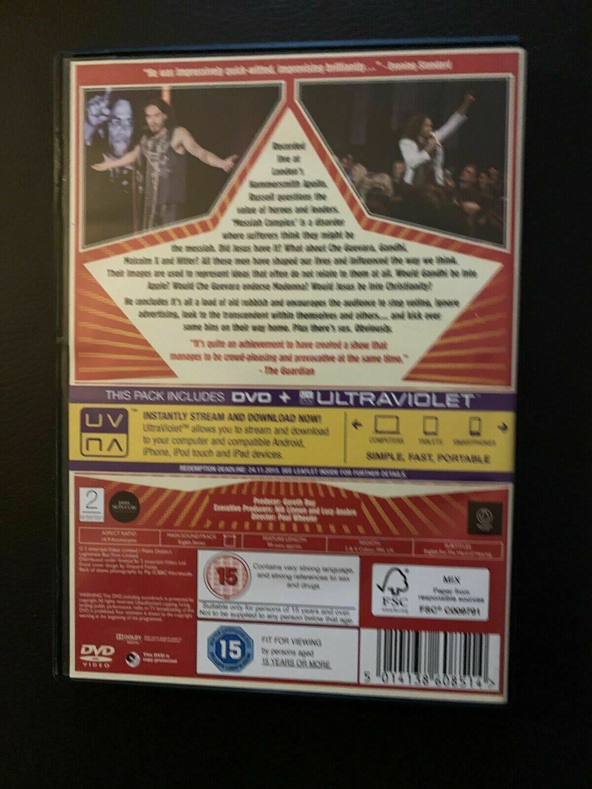 Russell Brand - Messiah Complex (DVD, 2013) Stand up Comedy. Region 4,2
