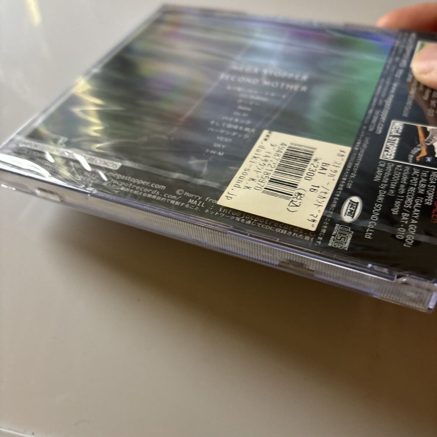 Mega Stopper - Second Mother (CD, 2005) Obi Japan Bat-016 *New Sealed*