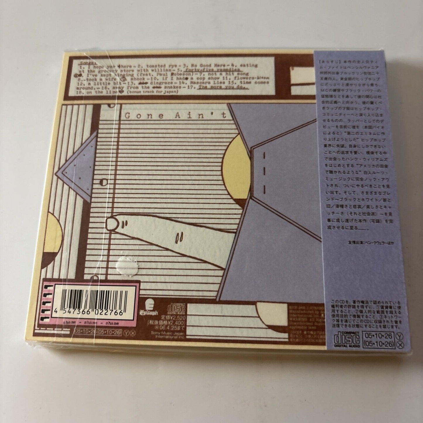 Tim Fite - Gone Ain't Gone (CD, 2005) Obi Japan Eicp-565 *New*