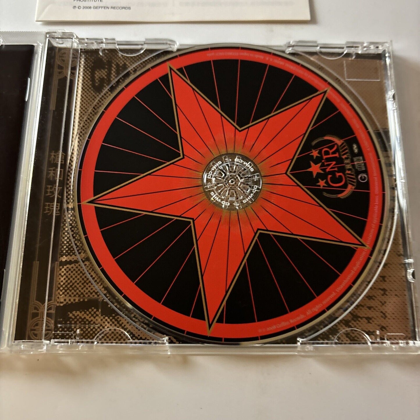 Guns N' Roses - Chinese Democracy (CD, SHM-CD, 2008) Japan Uicf-9061