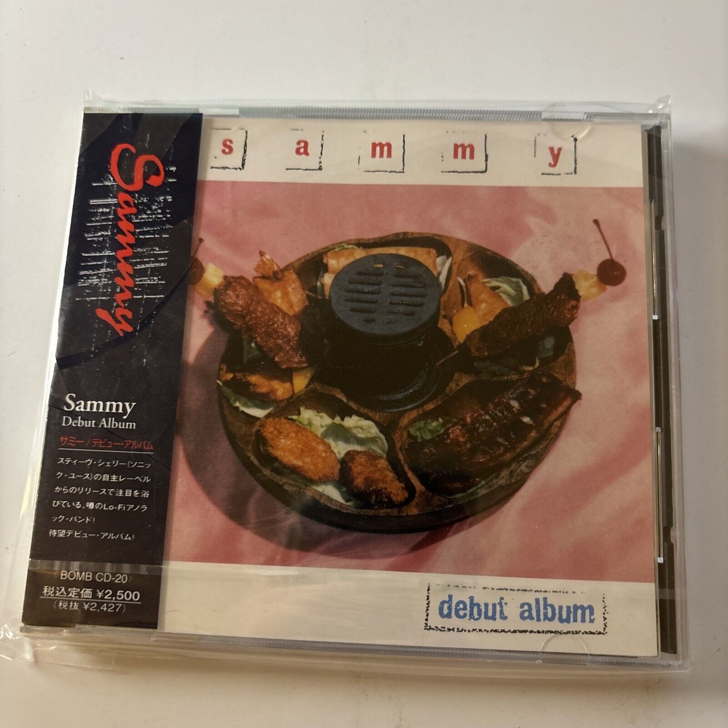 Sammy - Debut Album (CD, 1994) Japan Obi Bombcd-20 *New*