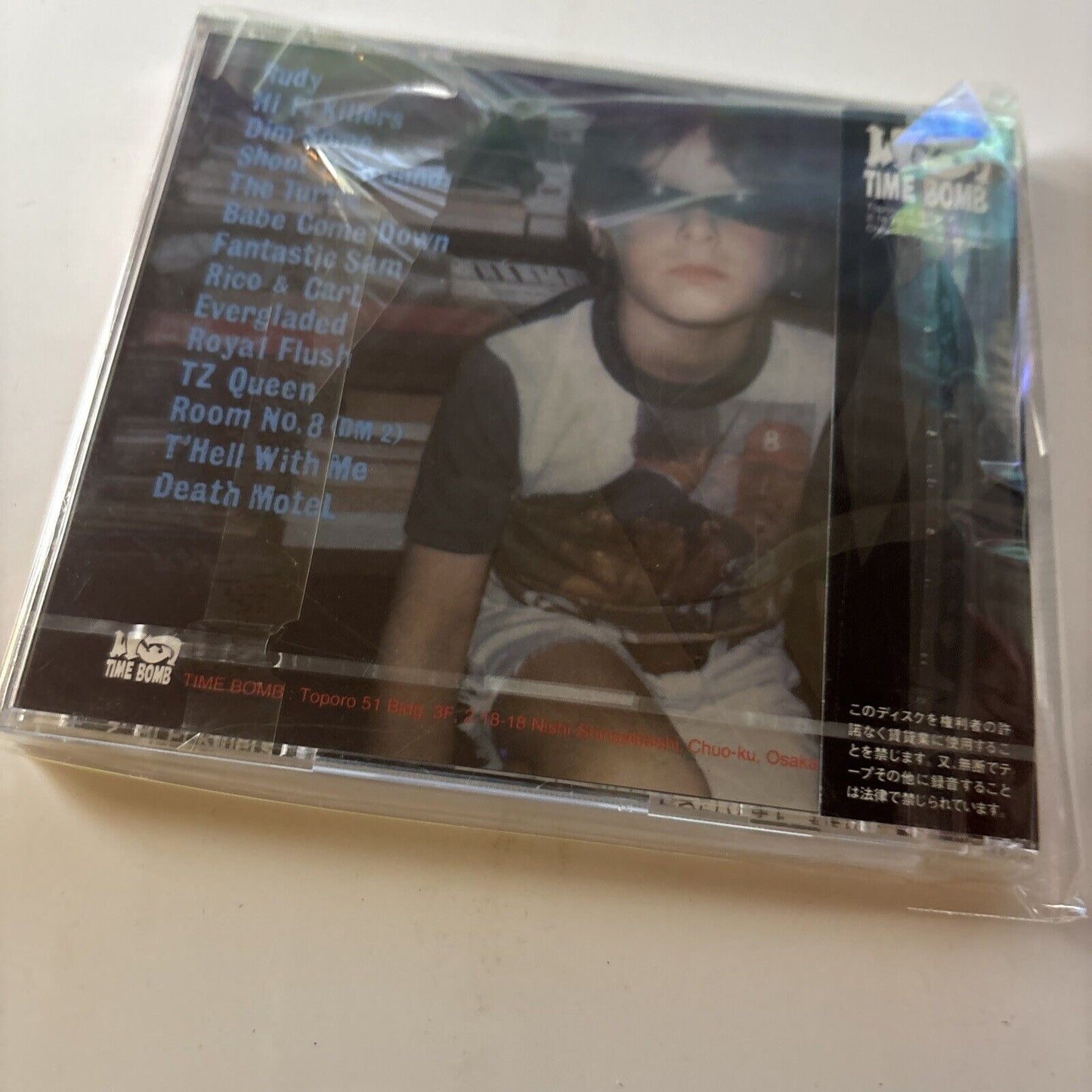 Sammy - Debut Album (CD, 1994) Japan Obi Bombcd-20 *New*