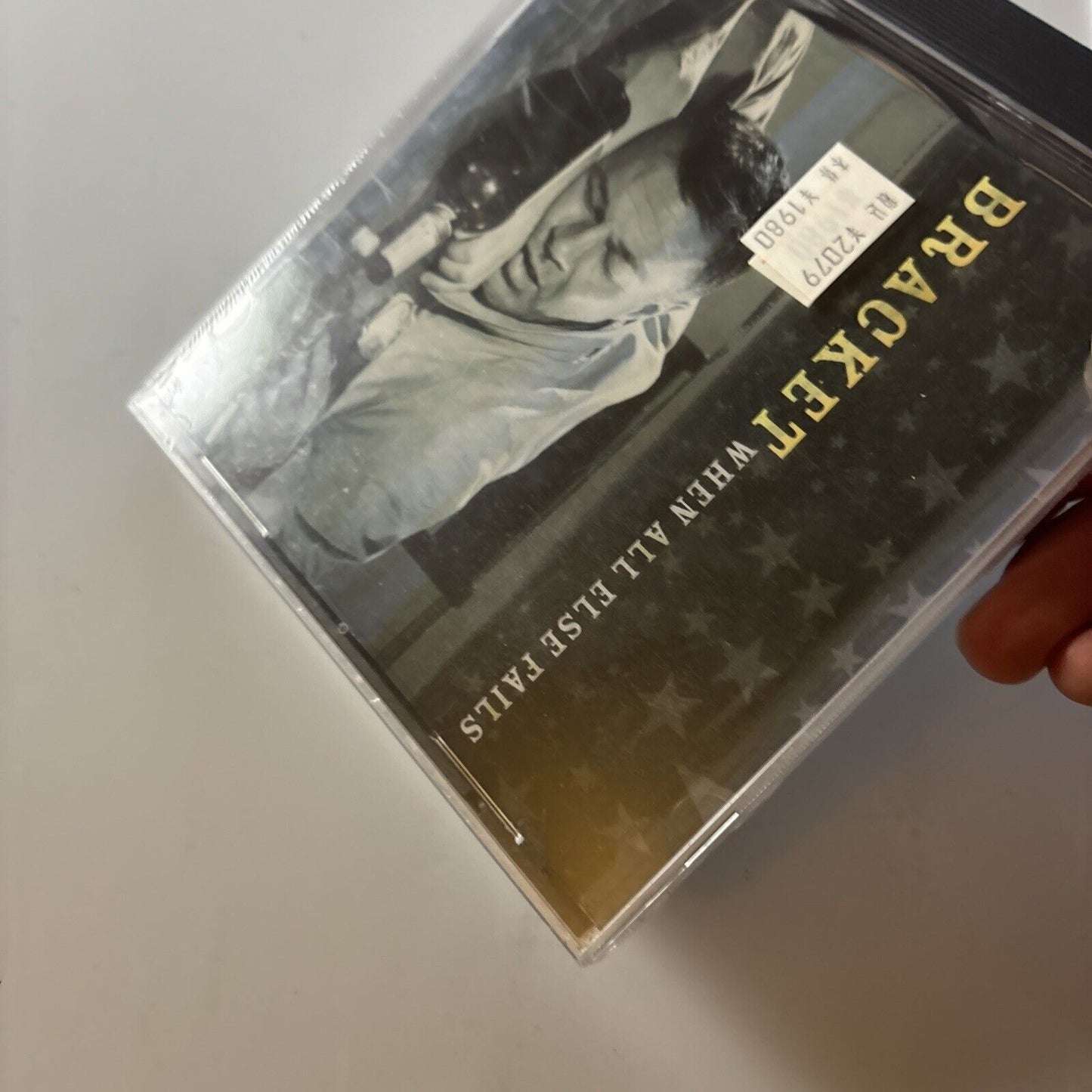 Bracket - When All Else Fails (CD, 2000) Fat-607-2 *New Sealed*