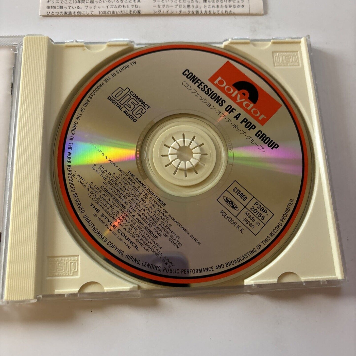 The Style Council - Confessions Of A Pop Group (CD, 1988) Japan P28p-20155
