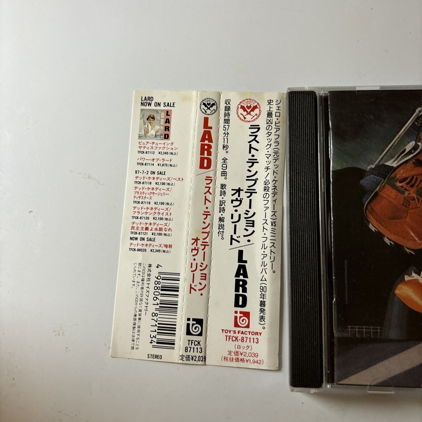 Lard - The Last Temptation Of Reid (CD, 1997) Japan Obi Tfck-87113