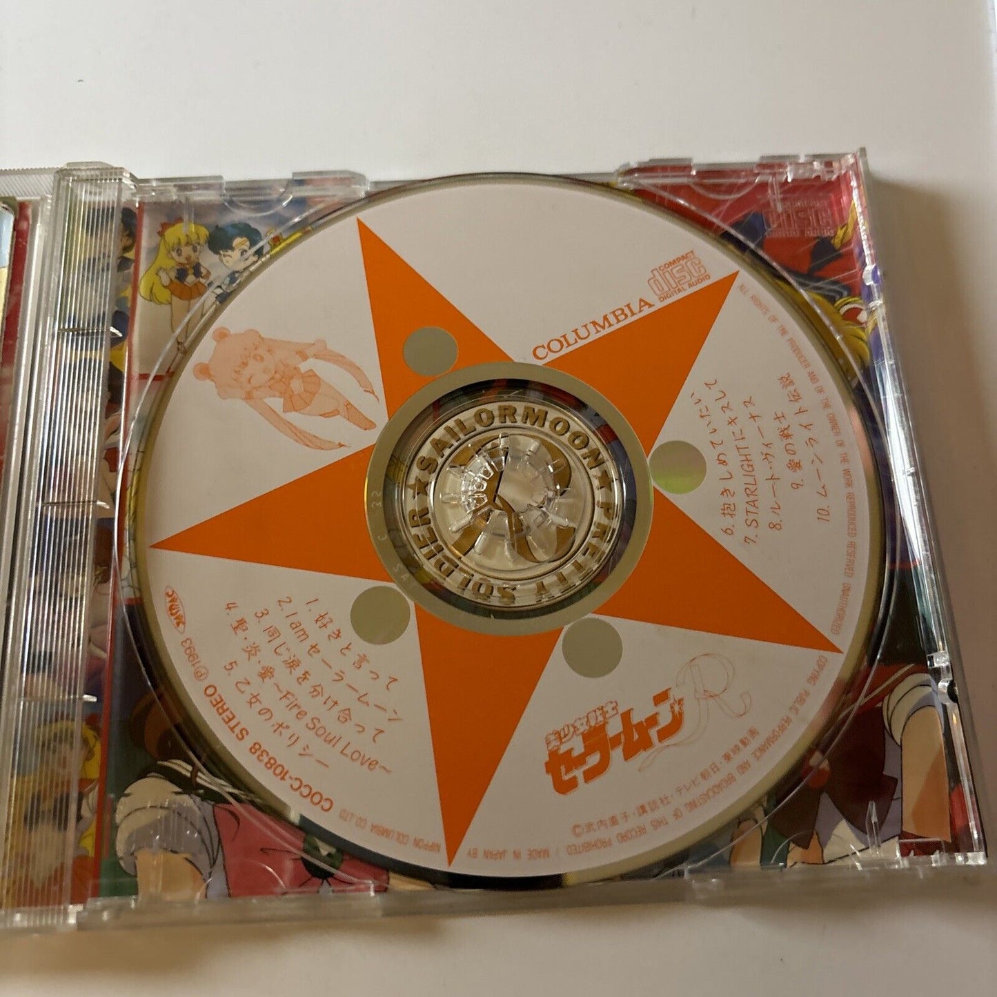 Sailormoon R Soundtrack - Pretty Soldier (CD, 1993) Japan Cocc-10838