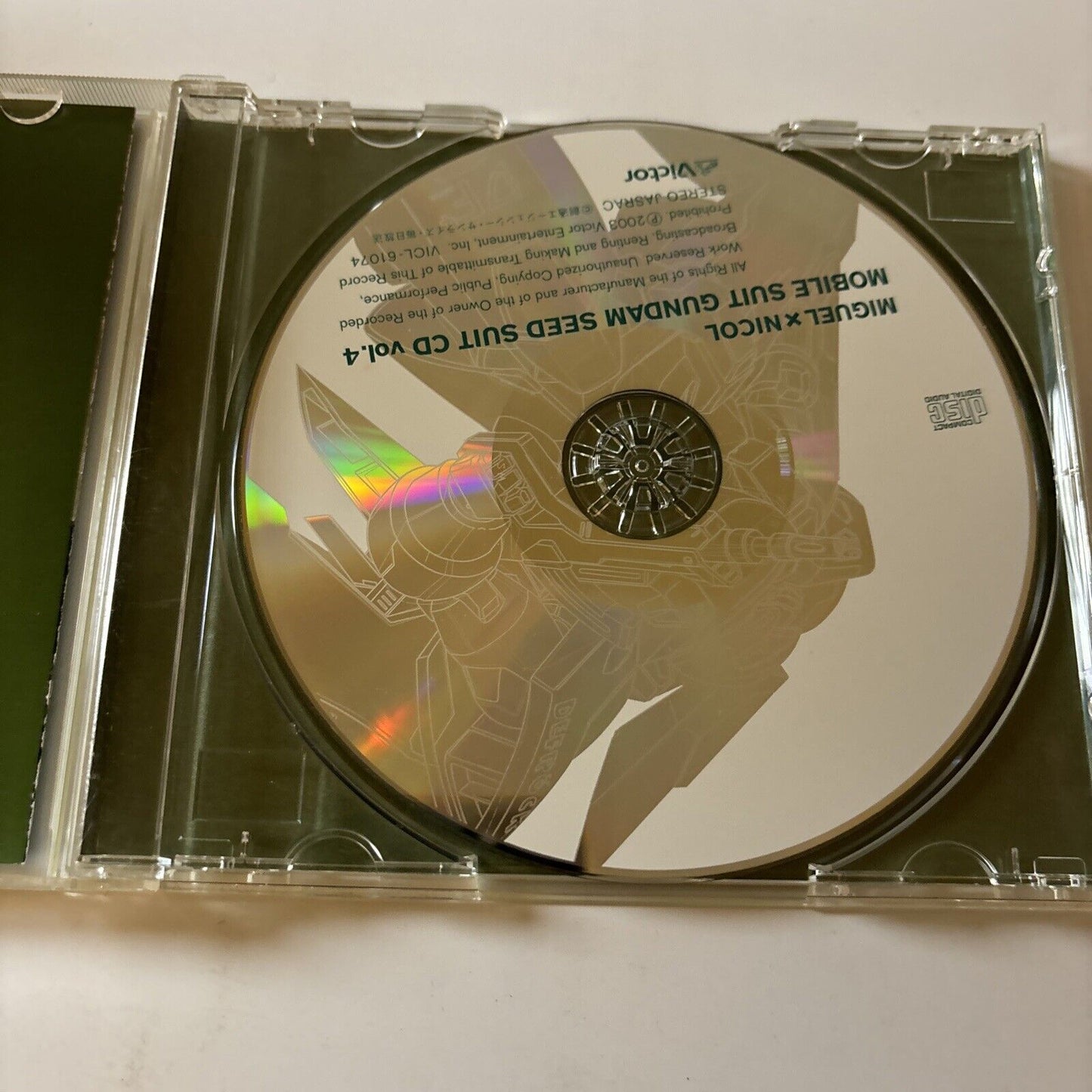 Mobile Suit Gundam Seed Suit CD V.4 Miguel X Nicol (CD) Japan Obi Vicl-61074