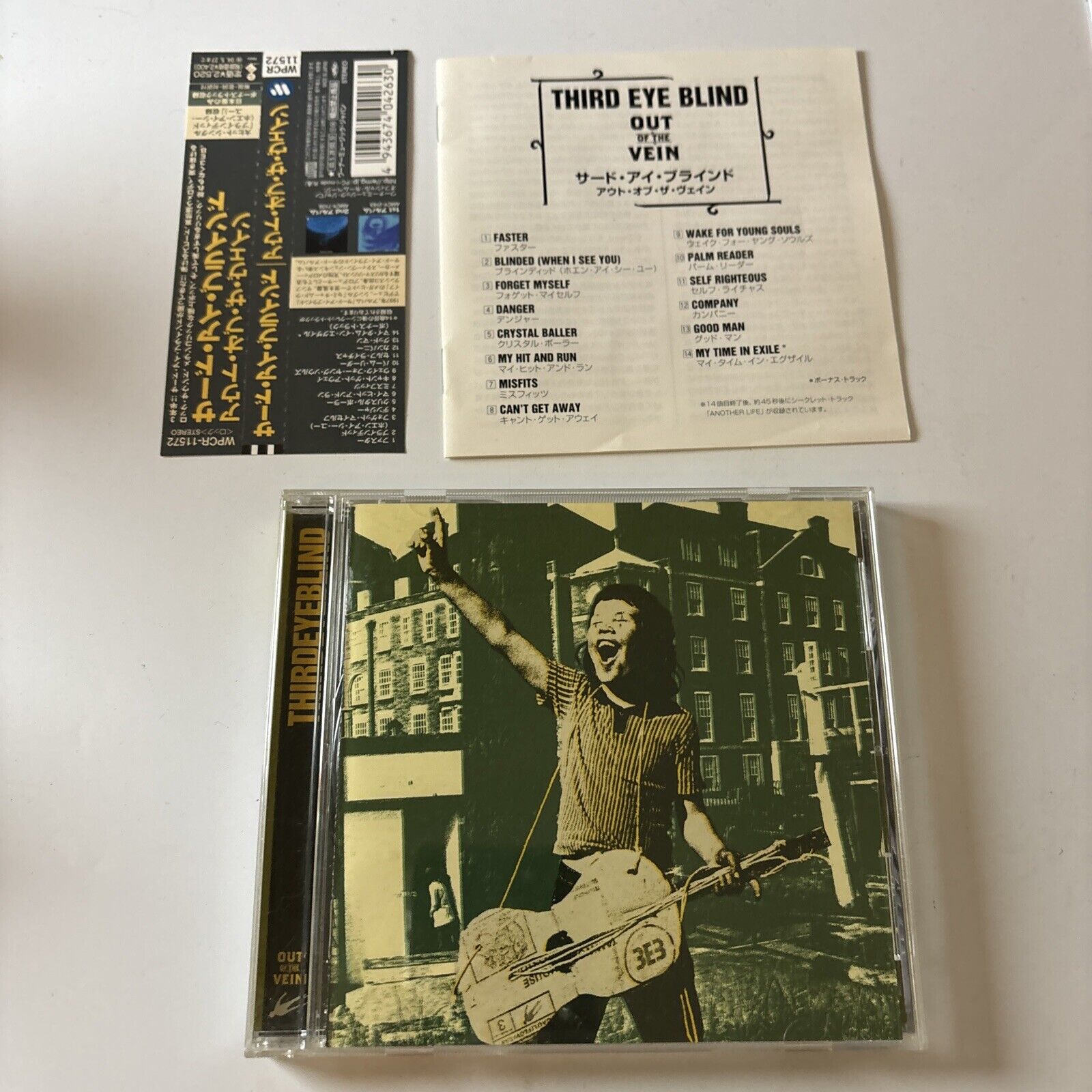 Third Eye Blind - Out of the Vein (CD, 2003) Japan Obi Wpcr-11572 ...