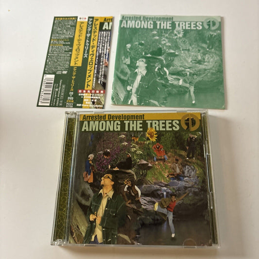 Arrested Development - Among the Trees (CD + DVD, 2006) Japan Obi PCCY 01722