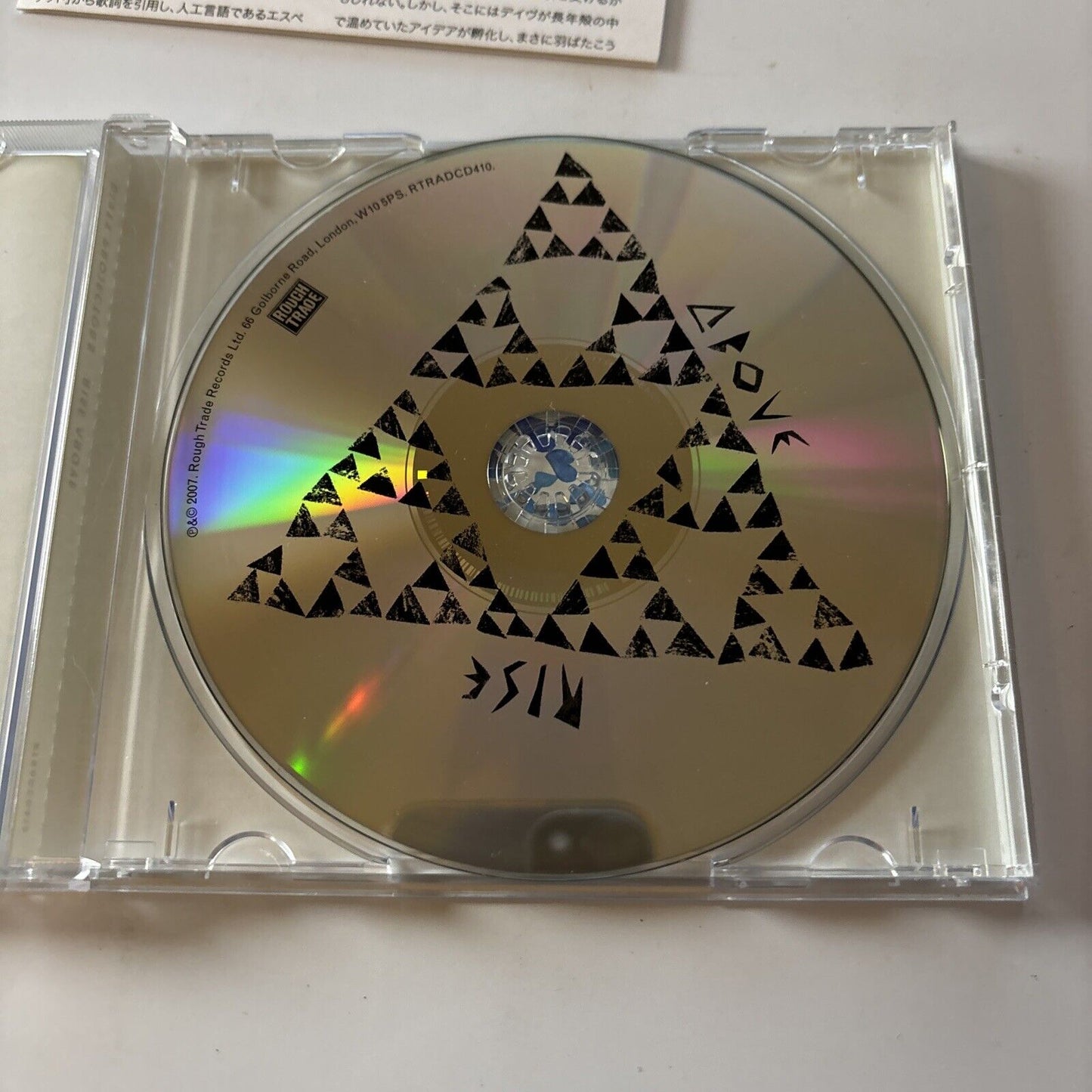 Dirty Projectors - Rise Above (CD, 2007) Japan RTRADCD410