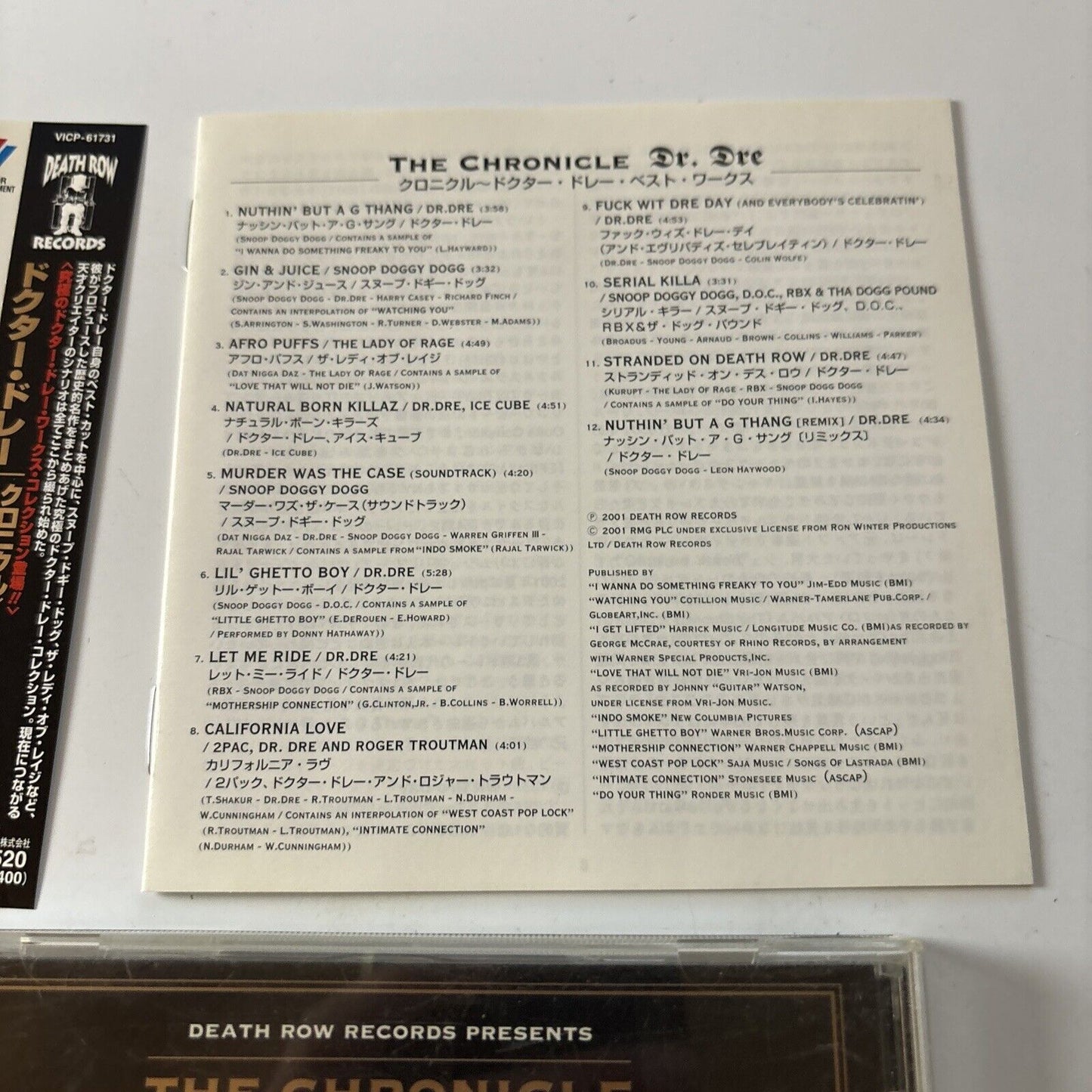 Dr. Dre - The Chronicle: The Best Of The Works (CD, 2001) Japan vicp-61731 Obi