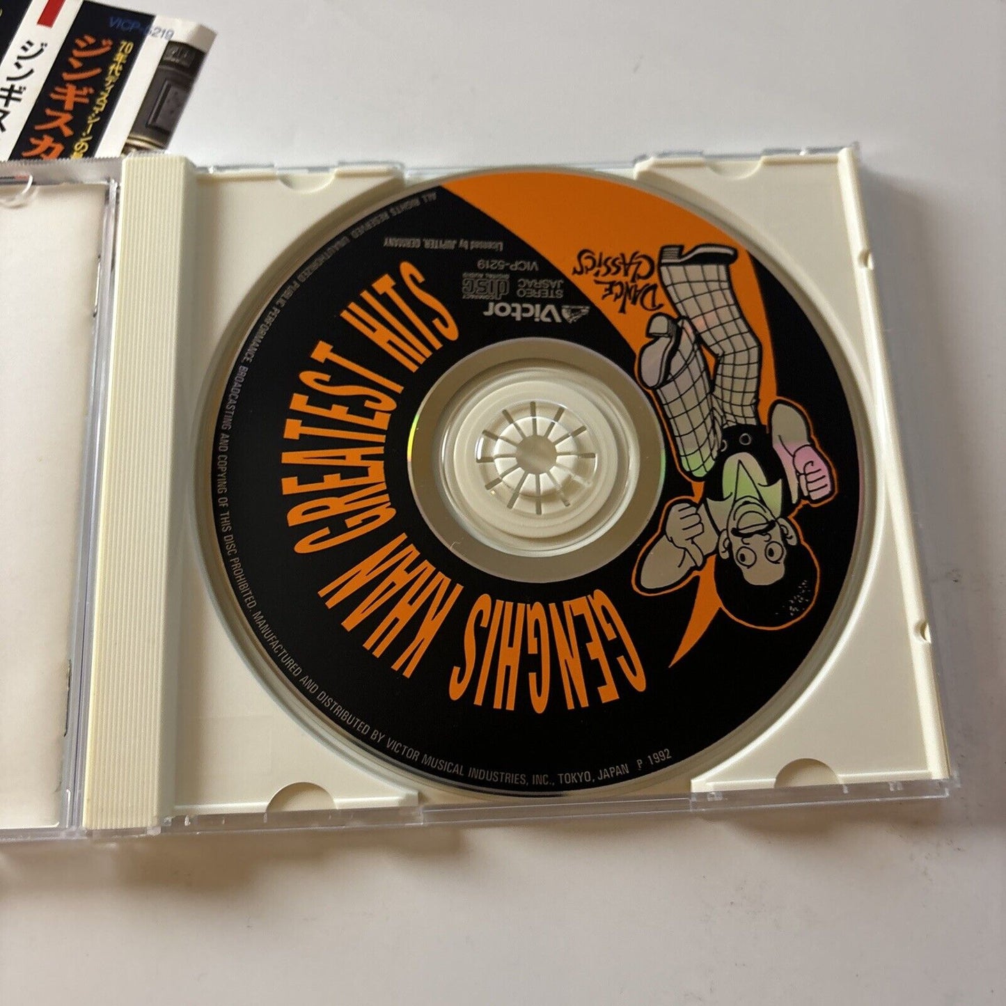 Genghis Khan - Greatest Hits (CD, 1980) Japan vicp-5219 Obi