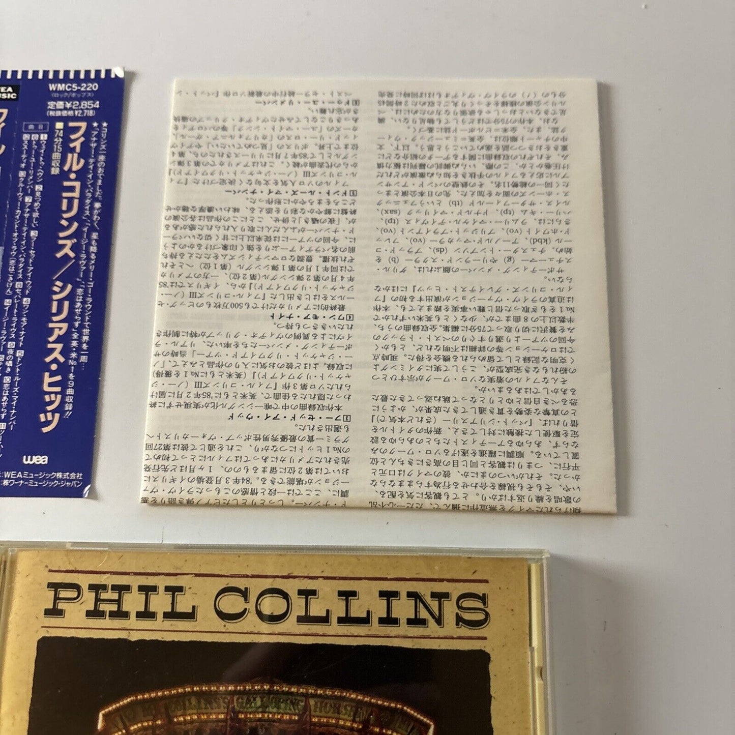 Phil Collins - Serious Hits...Live! (CD, 1990) Japan WMC5-220 Obi