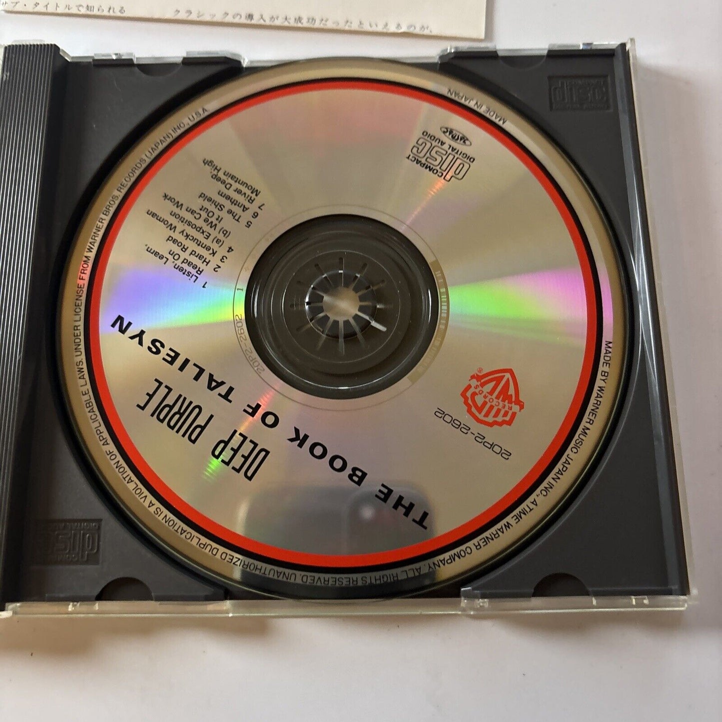 Deep Purple - The Book Of Taliesyn (CD, 1968) Japan 20p2-2602 Warner Bros.