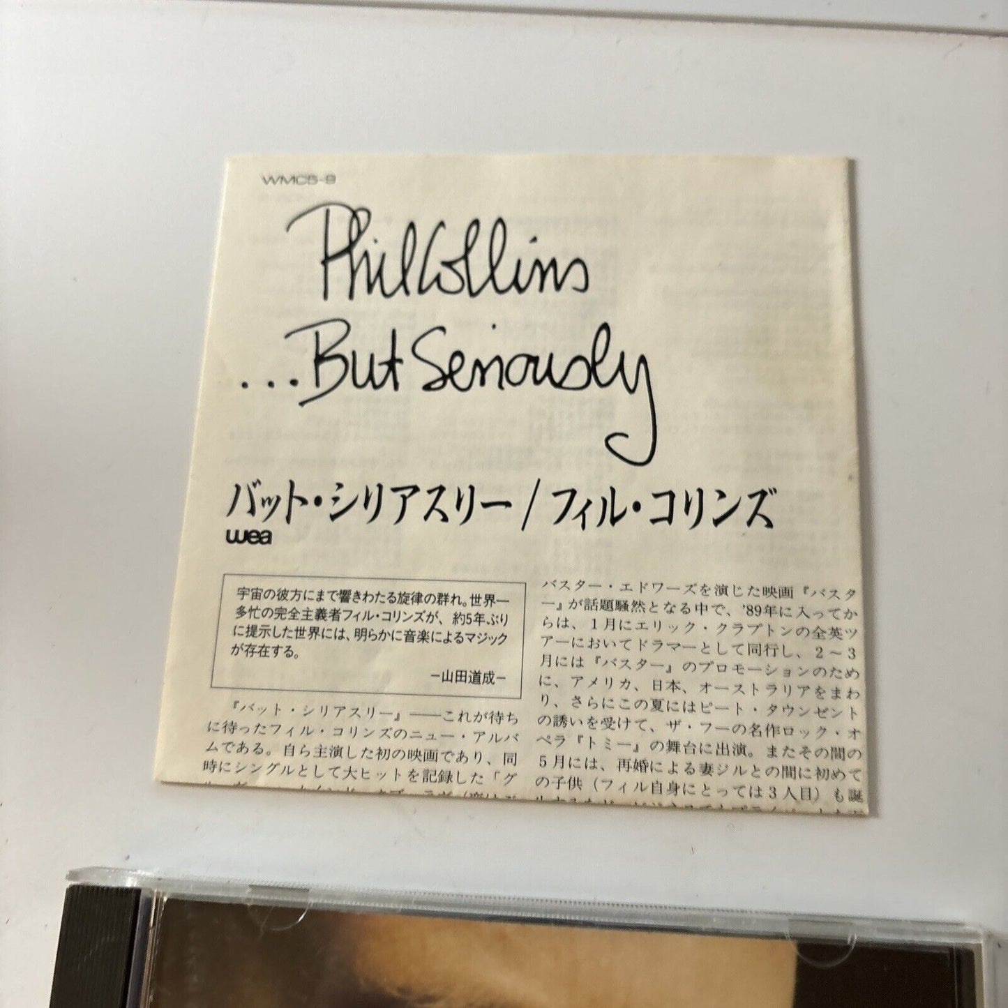 Phil Collins - ...But Seriously (CD, 1989) Japan wmc5-9