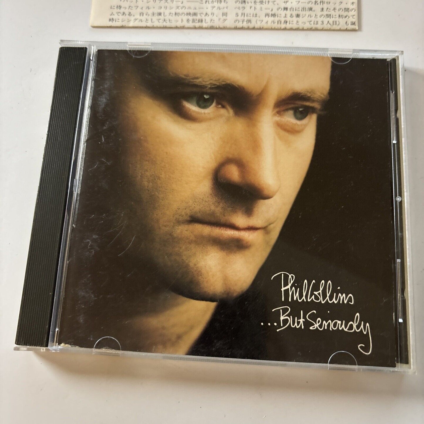 Phil Collins - ...But Seriously (CD, 1989) Japan wmc5-9