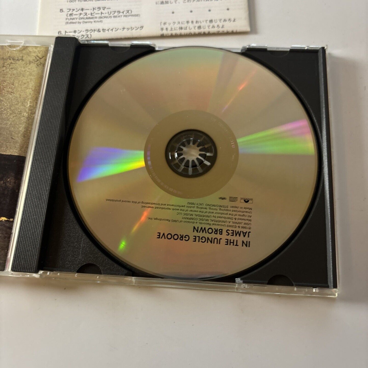 James Brown - In The Jungle Groove (CD, 2014) Japan UICY-76592