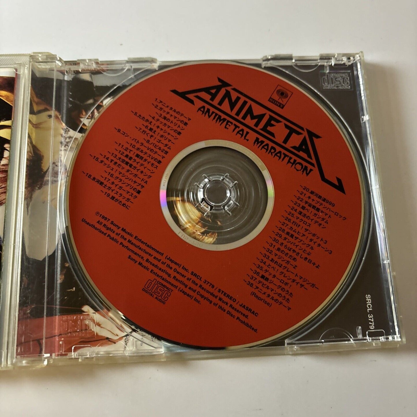 Animetal - Animetal Marathon (CD, 1997) Japan srcl-3779
