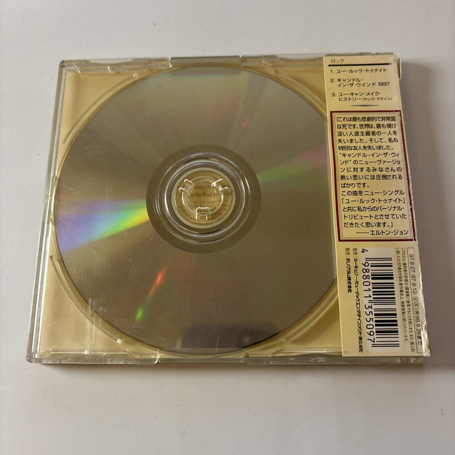 Elton John - Something About The Way / Candle In The Wind (CD 1997) Japan PHCZ-1