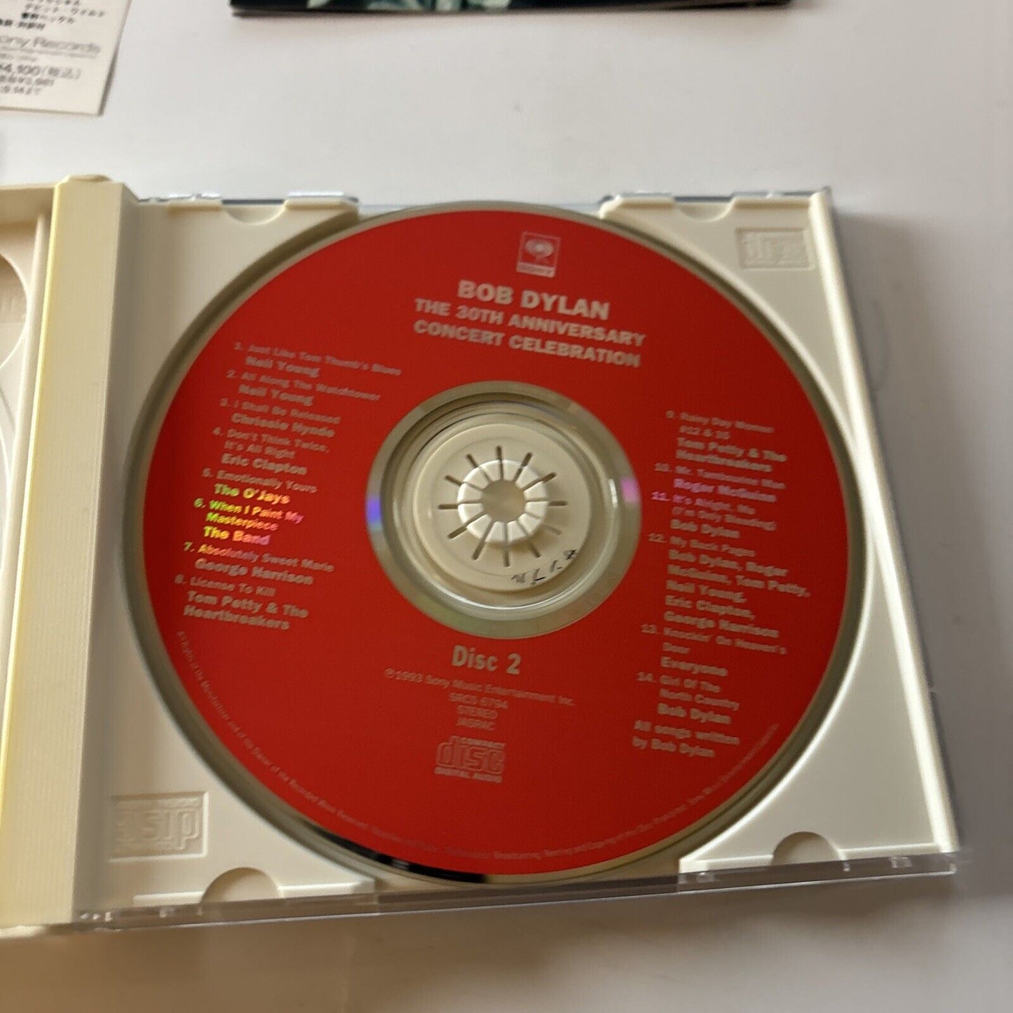 Bob Dylan - The 30th Anniversary Concert (CD, 1993) Japan SRCs-6793 Promo