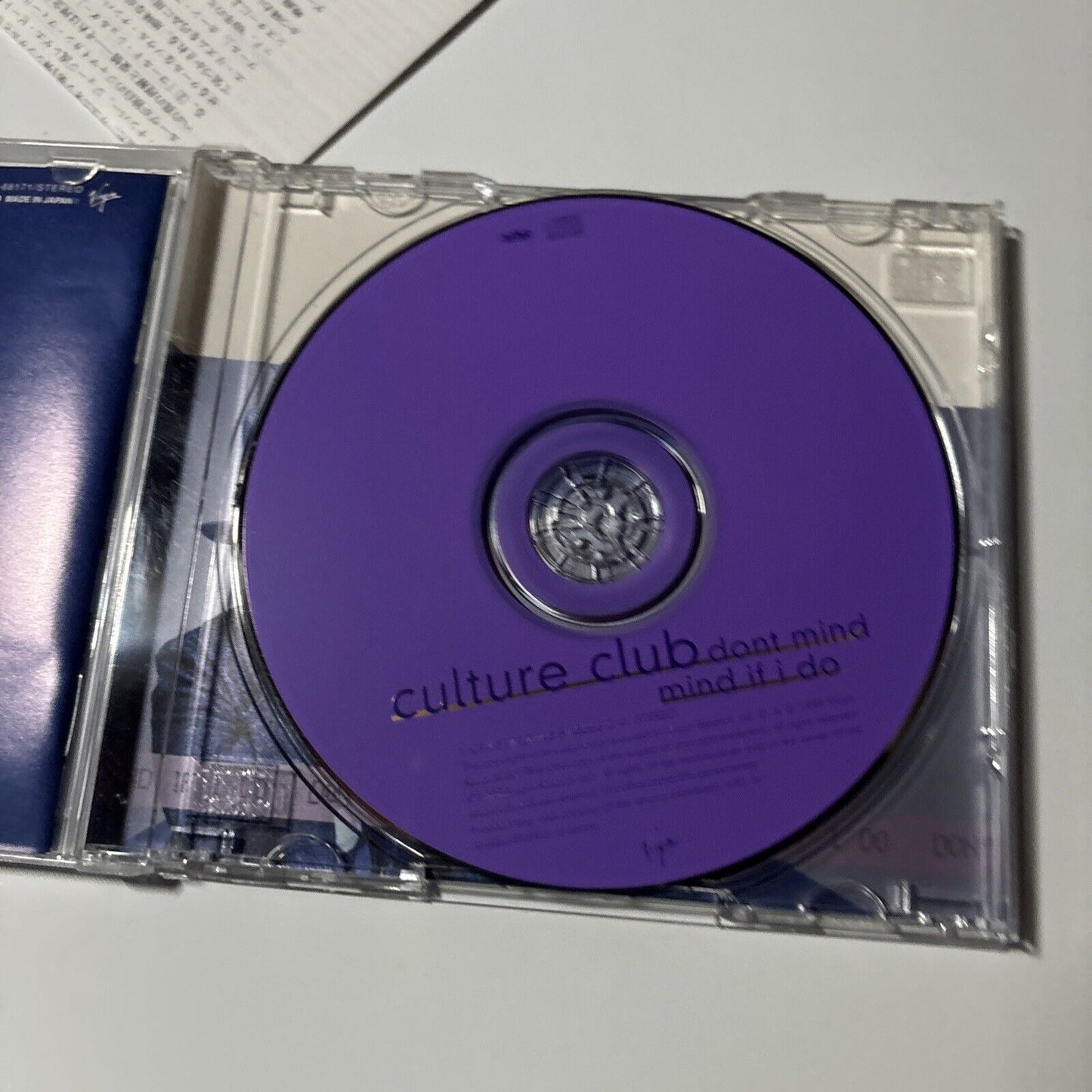 Culture Club - Don't Mind If I Do (CD, 1999) Japan vjcp-68171