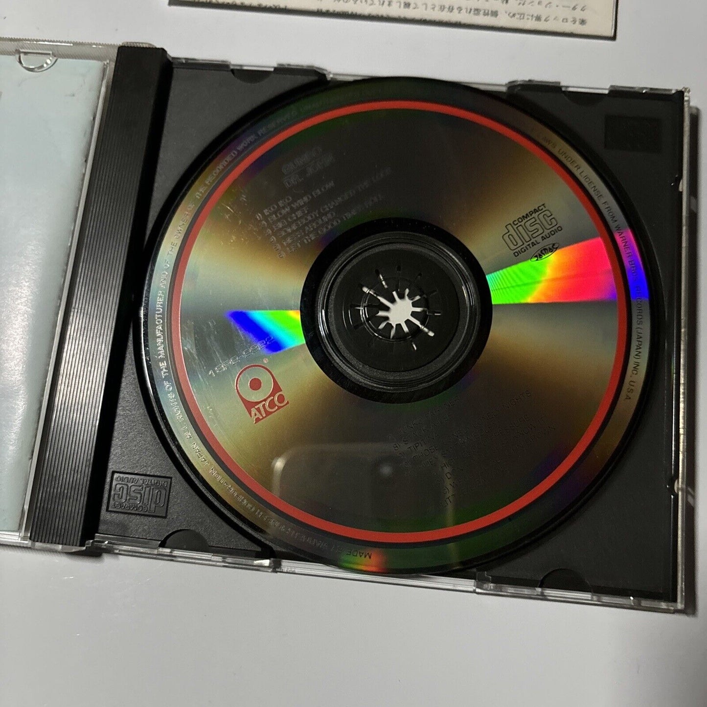 Dr. John - Dr. John's Gumbo (CD, 1989) Japan 18p2-2922 ATCO Records